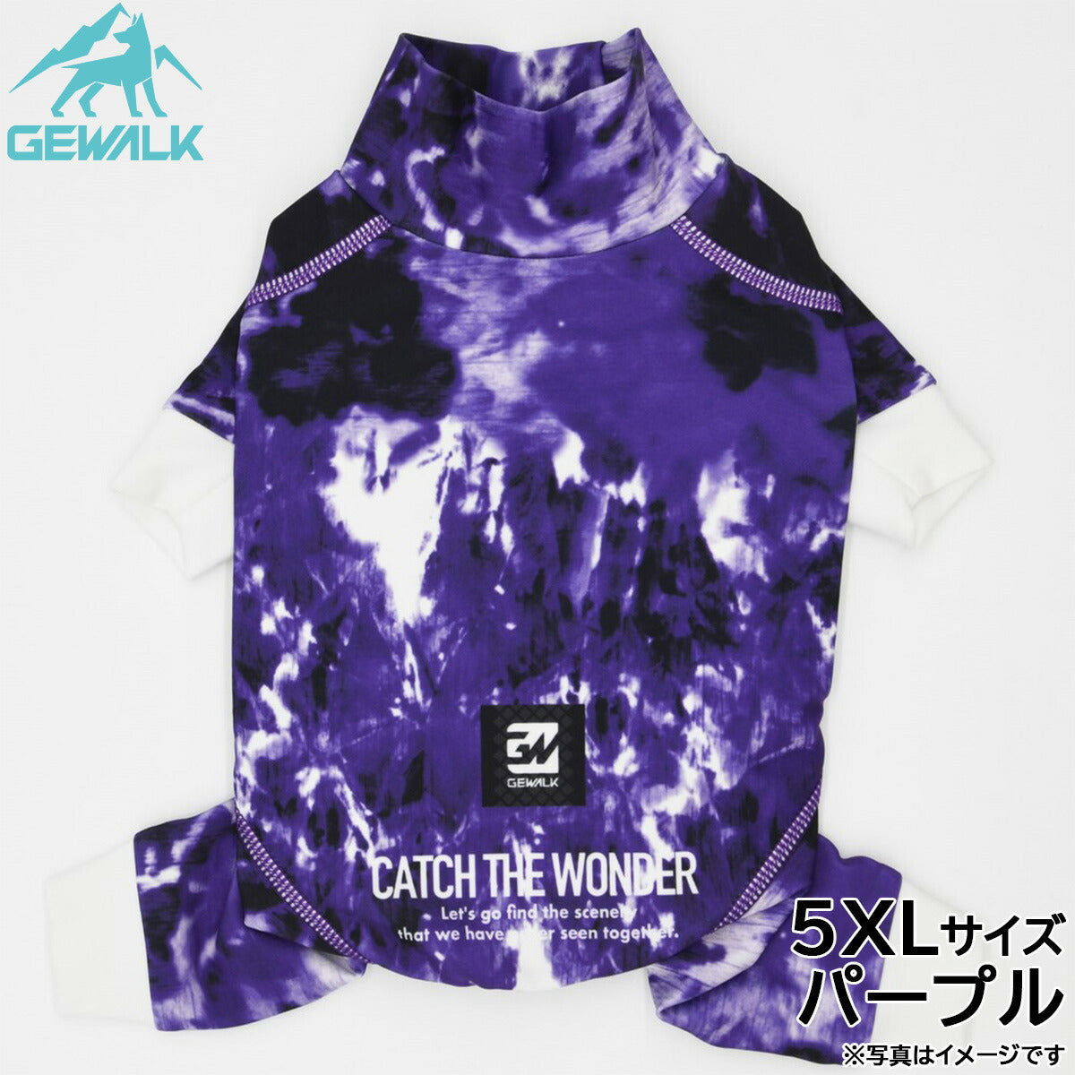 ジウォーク GEWALK マーブル プリント プロテクト ストレッチ ロンパース 5XL パープル