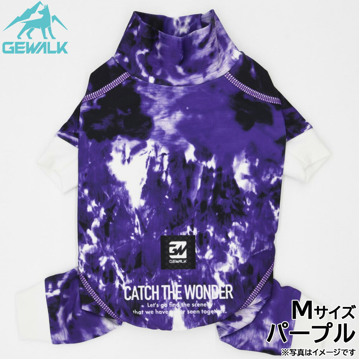 ジウォーク GEWALK マーブル プリント プロテクト ストレッチ ロンパース M パープル