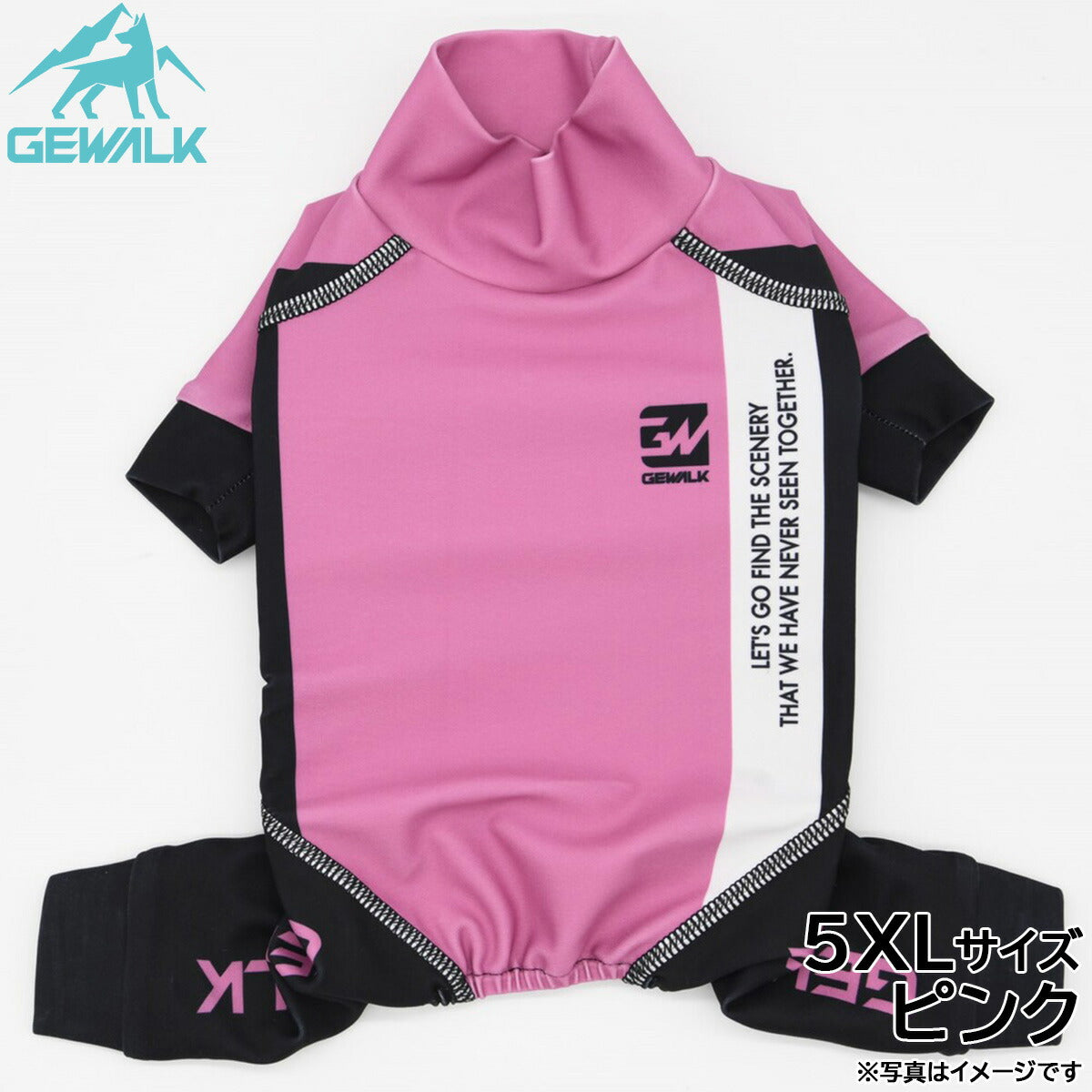 ジウォーク GEWALK トリコロール カラー プリント プロテクト ストレッチ ロンパース 5XL ピンク