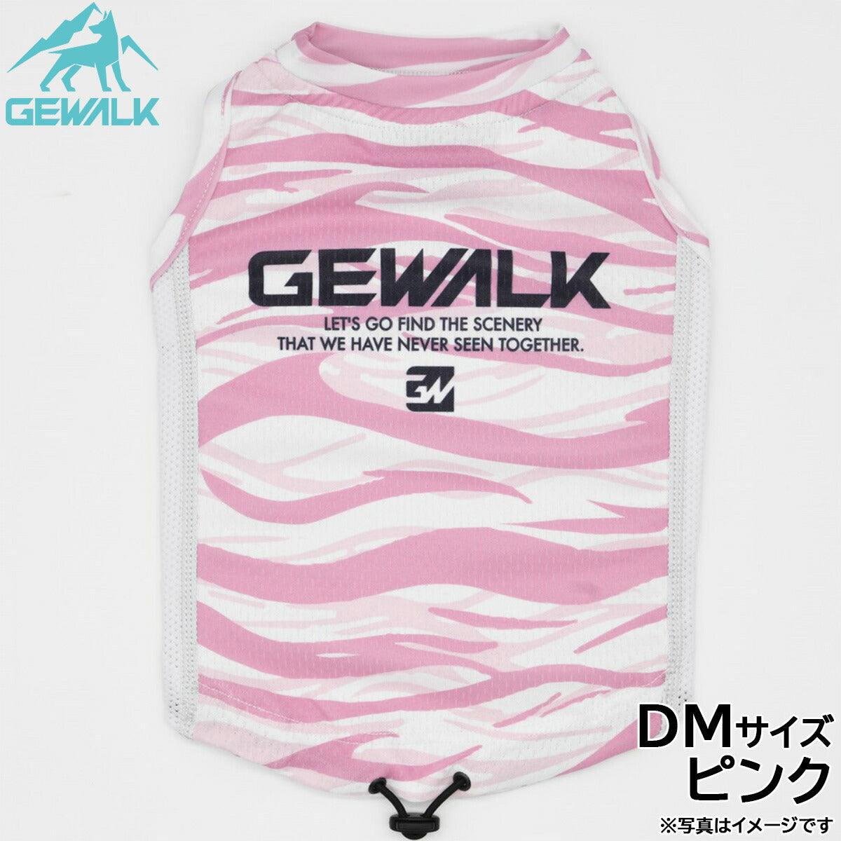 ジウォーク GEWALK ウェーブ プリント アクティブ クーリング タンクトップ DM ピンク
