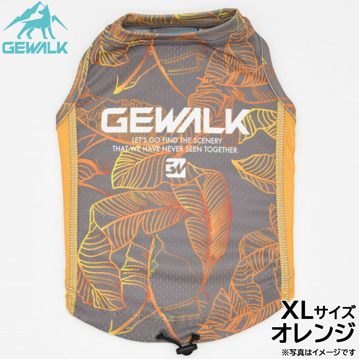 ジウォーク GEWALK リーフ プリント アクティブ クーリング タンクトップ XL オレンジ