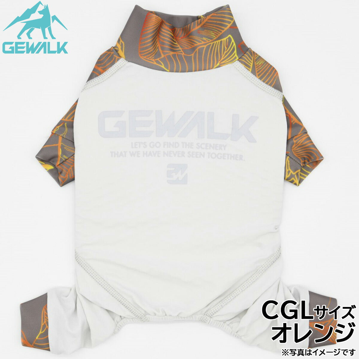 ジウォーク GEWALK リーフ プリント マイナス フリージング ロンパース CGL オレンジ