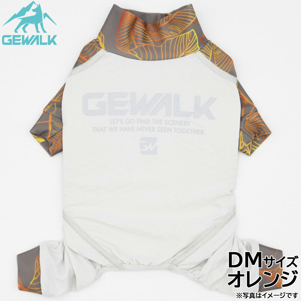 ジウォーク GEWALK リーフ プリント マイナス フリージング ロンパース DM オレンジ