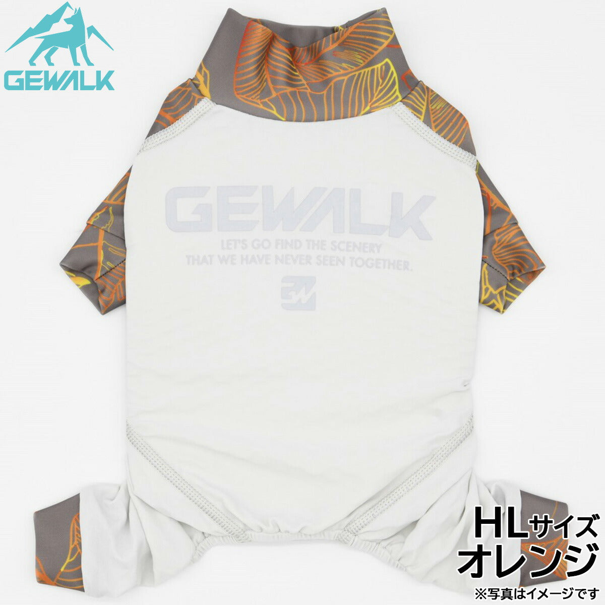 ジウォーク GEWALK リーフ プリント マイナス フリージング ロンパース HL オレンジ