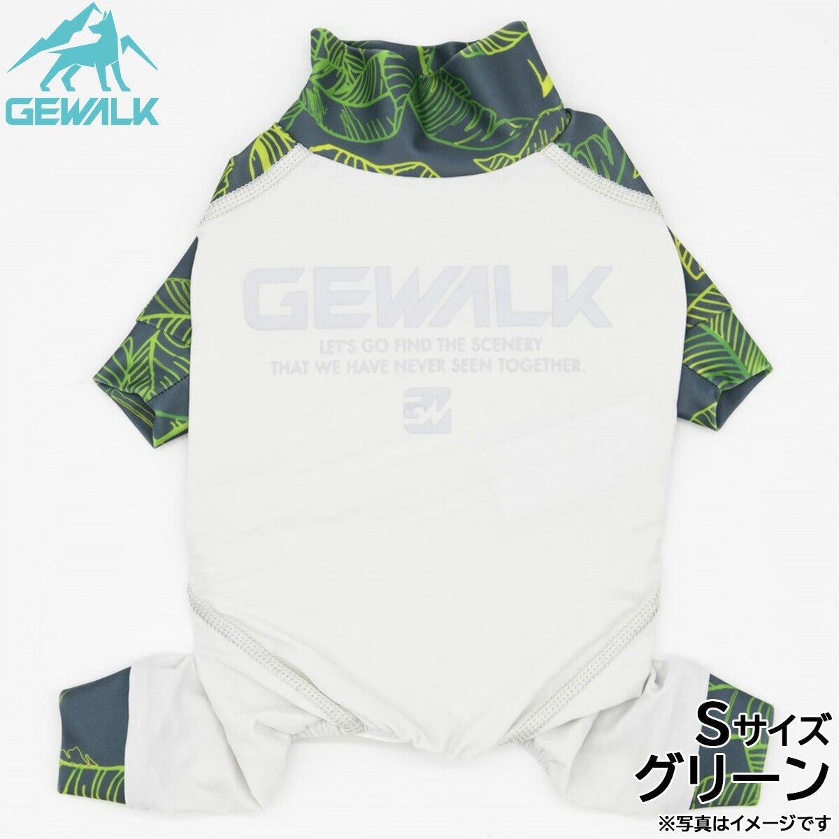 ジウォーク GEWALK リーフ プリント マイナス フリージング ロンパース S グリーン