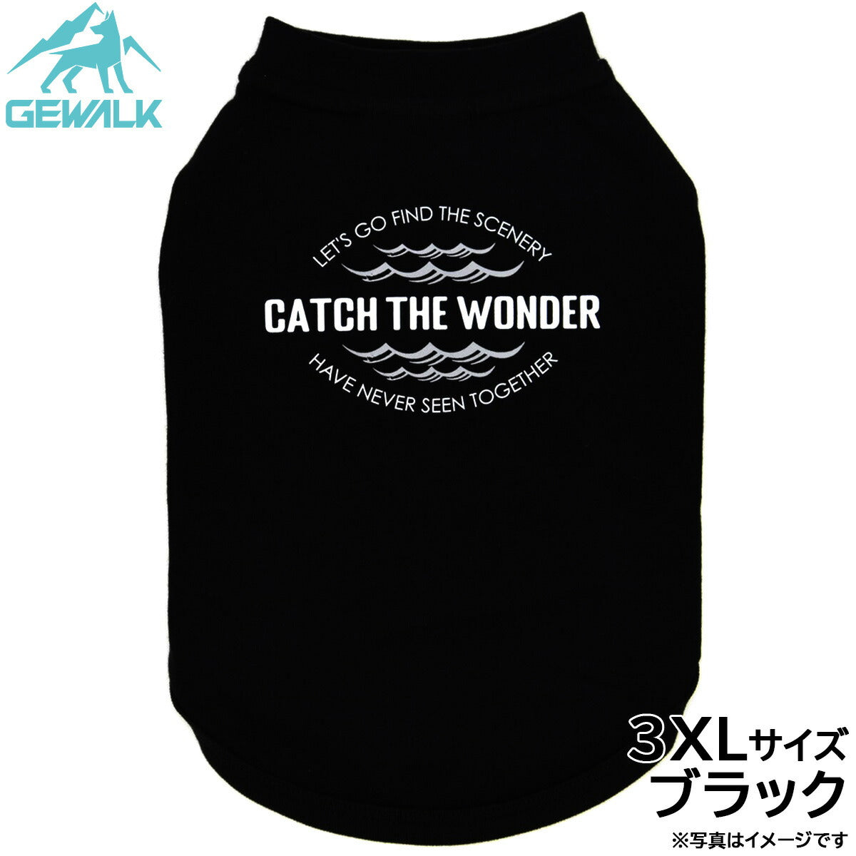 ジウォーク GEWALK センター ウェーブ プリント グラフィック Tシャツ 3XL ブラック