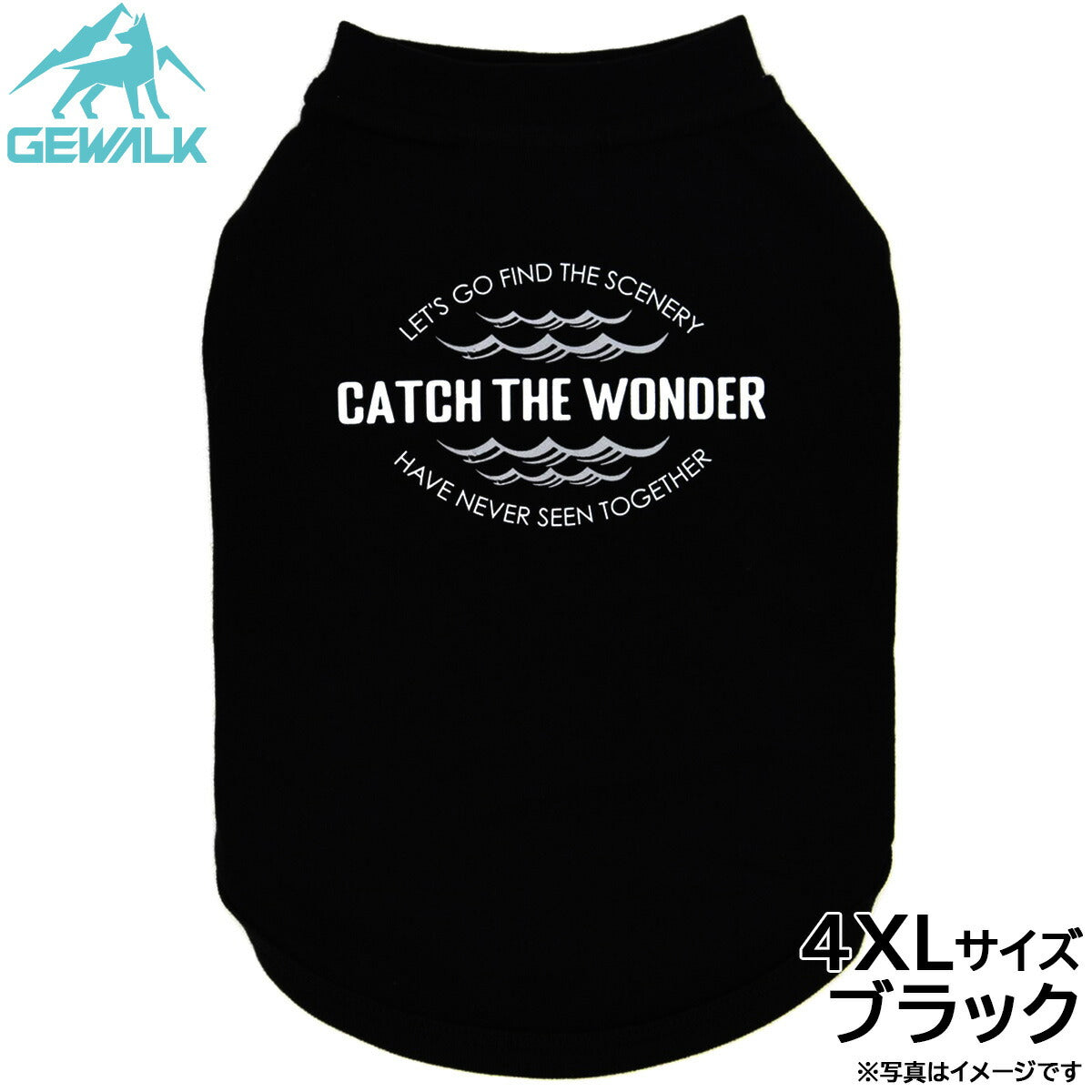ジウォーク GEWALK センター ウェーブ プリント グラフィック Tシャツ 4XL ブラック