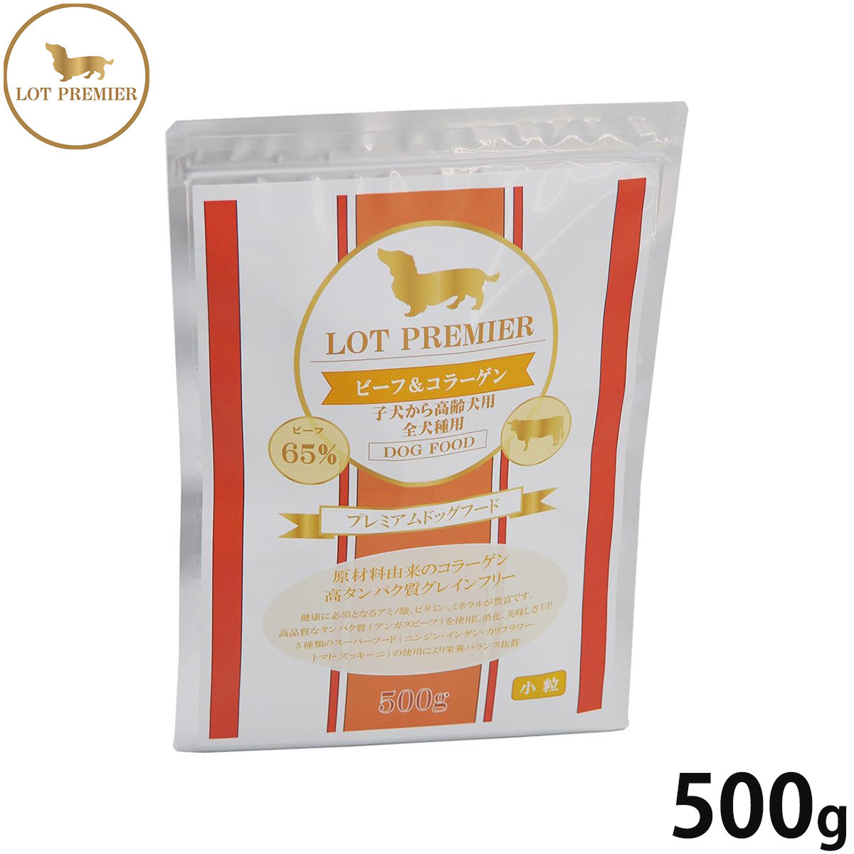ロットプレミア ドッグフード ビーフ&コラーゲン 小粒 500g