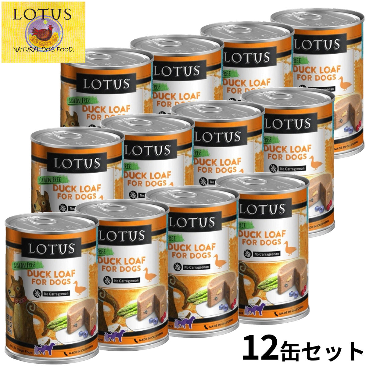 ロータス ドッグフード グレインフリー 無水調理ウェットフード ダックローフ 355g×12缶セット【送料無料】