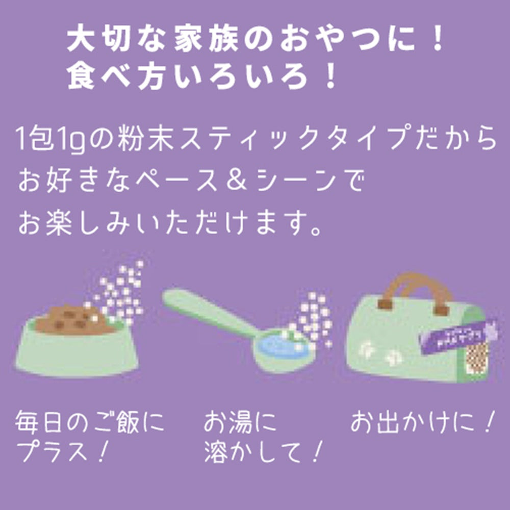 LOVE QUALITY ラブクオリティ はじめてのNMNサプリ 30本