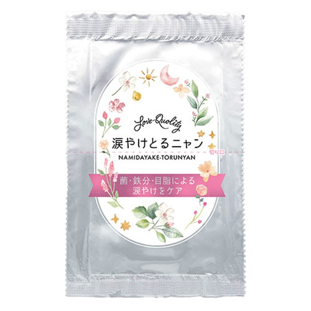 LOVE QUALITY ラブクオリティ 涙やけとるニャン 20包