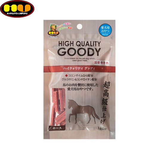 マルジョー&ウエフク 愛犬用おやつ ハイクォリティ グッディ ホース 120g 国産 おやつ