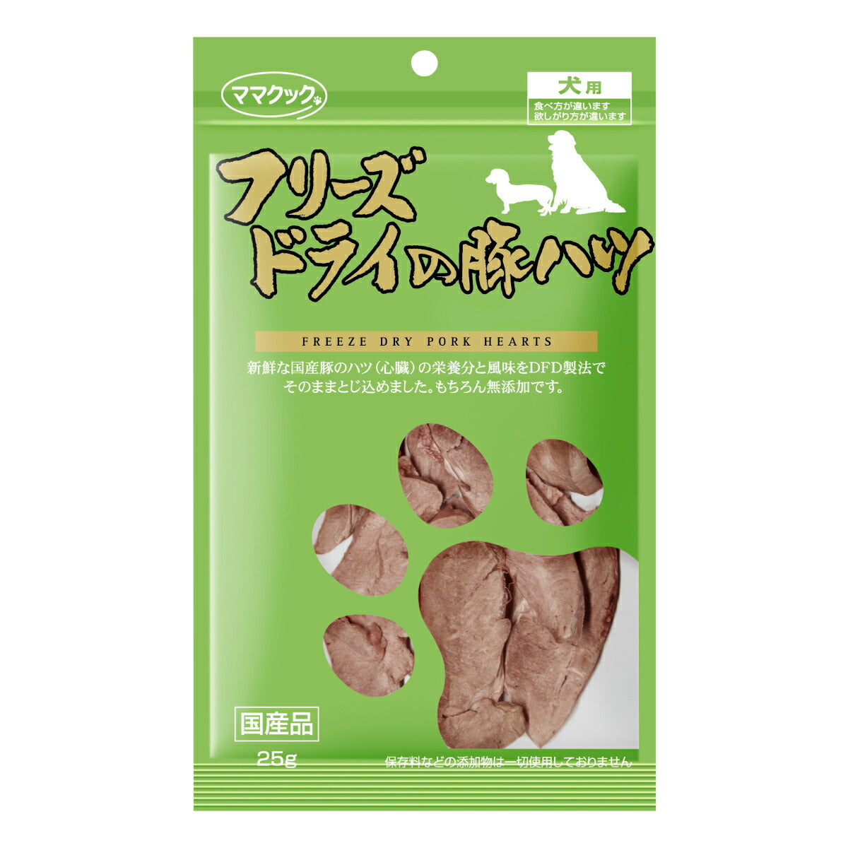 ママクック フリーズドライの豚ハツ 犬用おやつ 25g 国産 無添加