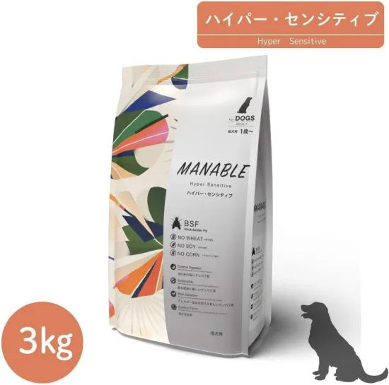 マナブレ MANABLE ドッグフード ハイパーセンシティブ 3kg