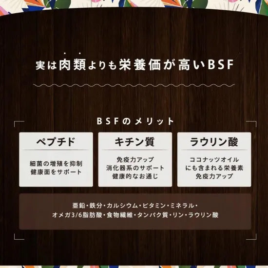 マナブレ MANABLE ドッグフード ハイパーセンシティブ 800g