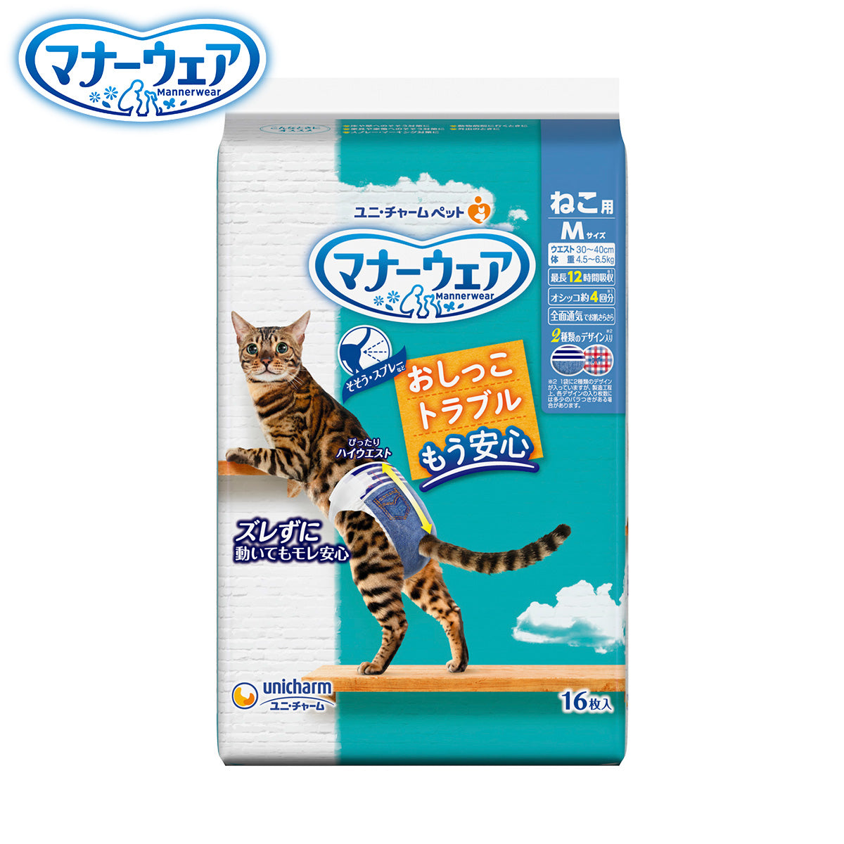 ユニ チャーム マナーウェア ねこ用 M 16枚入