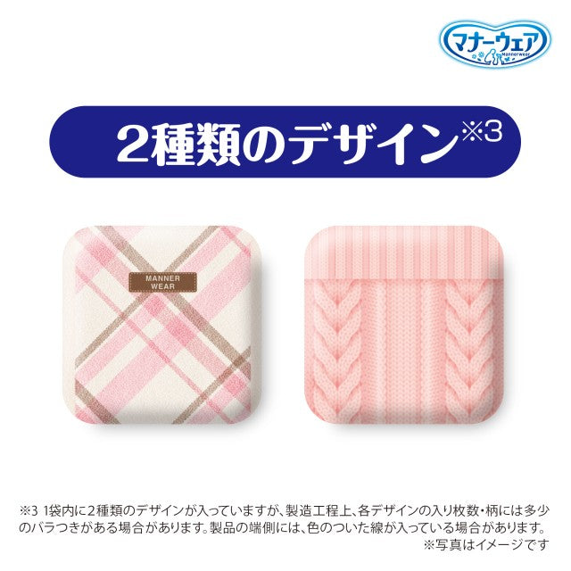 ユニ チャーム マナーウェア 長時間快適オムツ 女の子用 SS 34枚入×10個セット【送料無料】