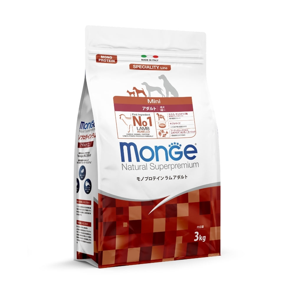 モンジュ ナチュラル スーパープレミアム Monge Natural Superpremium ドッグフード モノプロテイン ラム アダルト 成犬用 3kg×5個