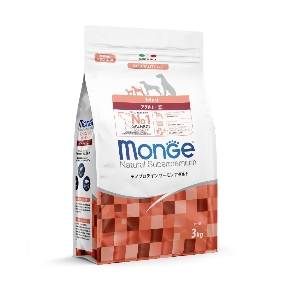 モンジュ ナチュラル スーパープレミアム Monge Natural Superpremium ドッグフード モノプロテイン サーモン アダルト 成犬用 3kg×5個