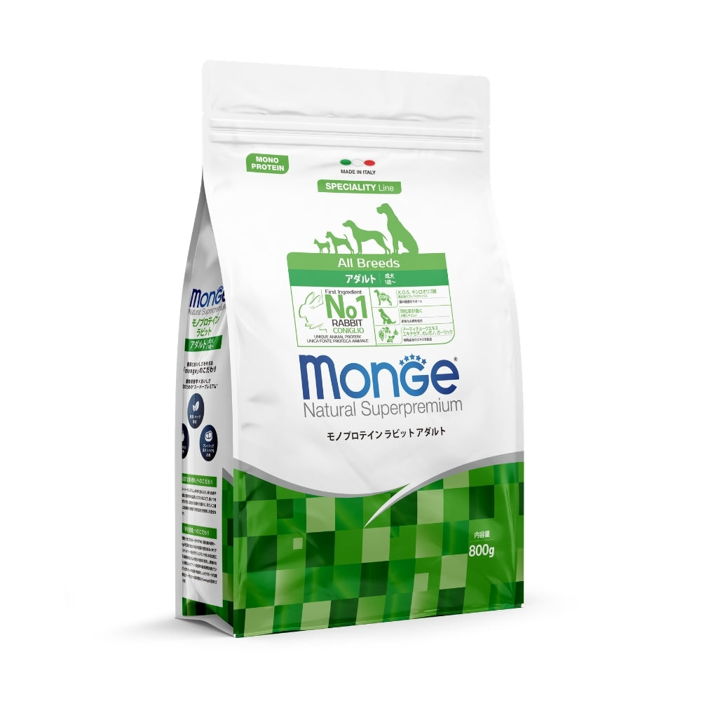 モンジュ ナチュラル スーパープレミアム Monge Natural Superpremium ドッグフード モノプロテイン ラビット アダルト 成犬用 800g×20個