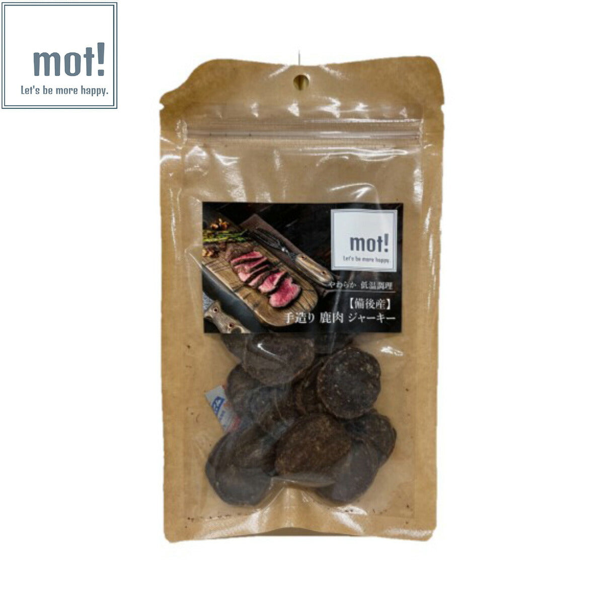mot! 犬用おやつ 手造り鹿肉チップ 40g