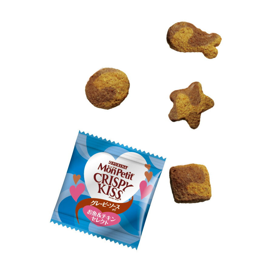 ピュリナ モンプチ クリスピーキッス グレイビーソースかけ お魚&チキンセレクト 30g(3g×10袋入) 猫用 キャットフード