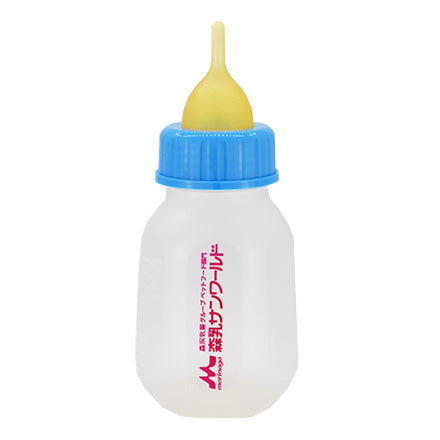 森乳サンワールド ワンラック 哺乳器(細口) 120ml 犬用品/猫用品/ペットグッズ/ペット用品