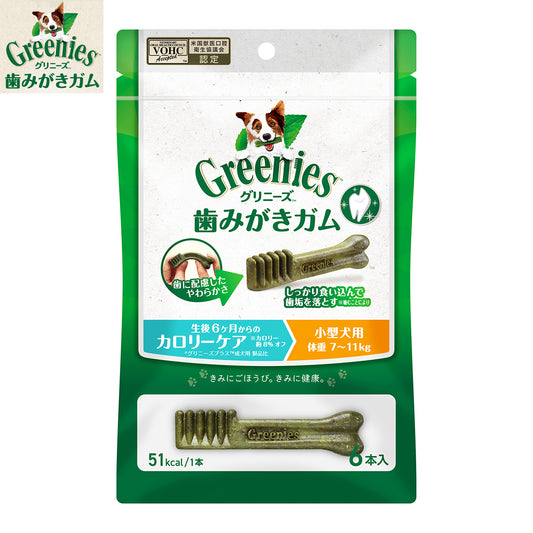 グリニーズプラス カロリーケア 小型犬用 体重7-11kg 6本入り 犬用品/ペットグッズ/ペット用品