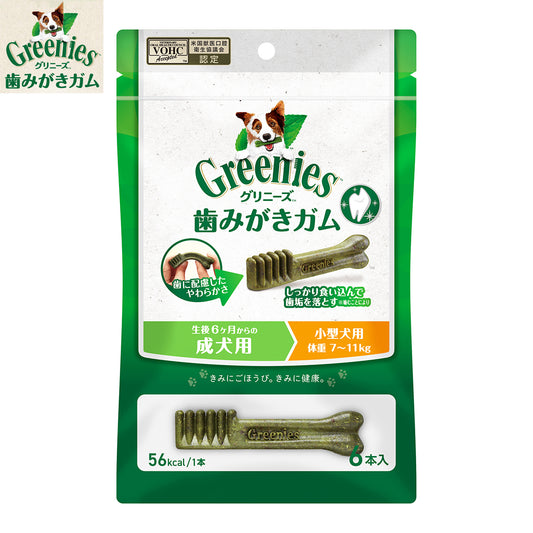 グリニーズプラス 成犬用 小型犬用 体重7-11kg 6本入り 犬用品/ペットグッズ/ペット用品