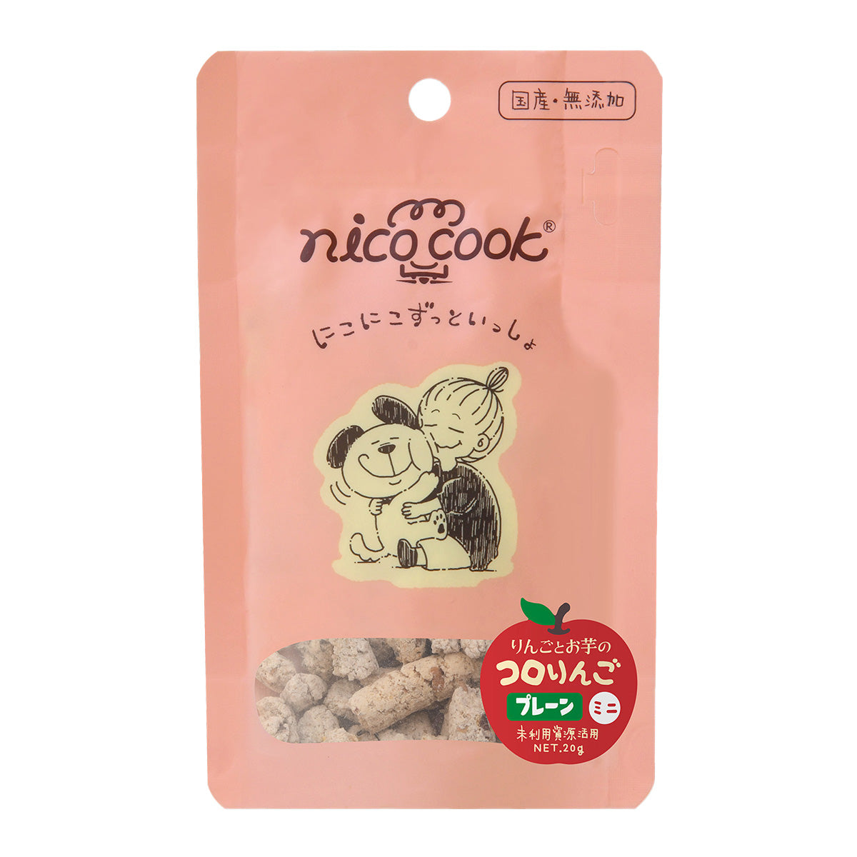 ニコクック nico cook コロりんごプレーン ミニ 国産 犬用おやつ 20g