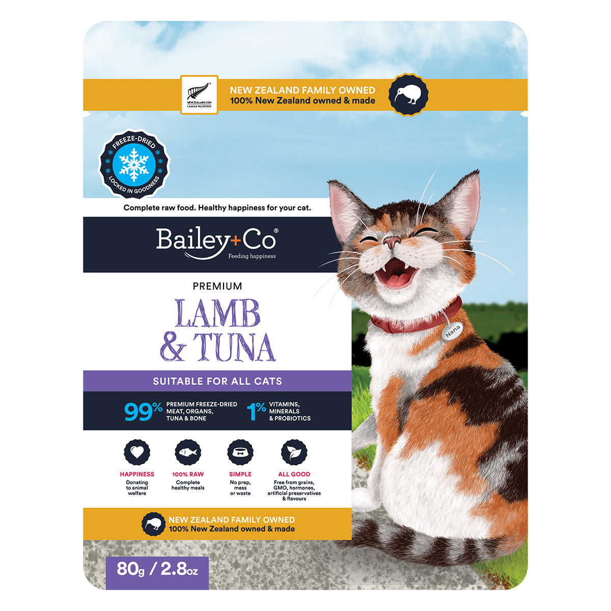 ベイリーコー Bailey+Co フリーズドライ コンプリート ラム&ツナ キャットフード 80g×6個
