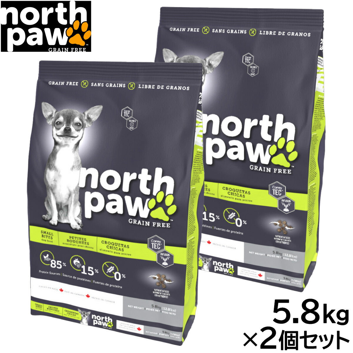 ノースパウ North Paw チキン&ニシン 小粒 5.8kg×2個セット