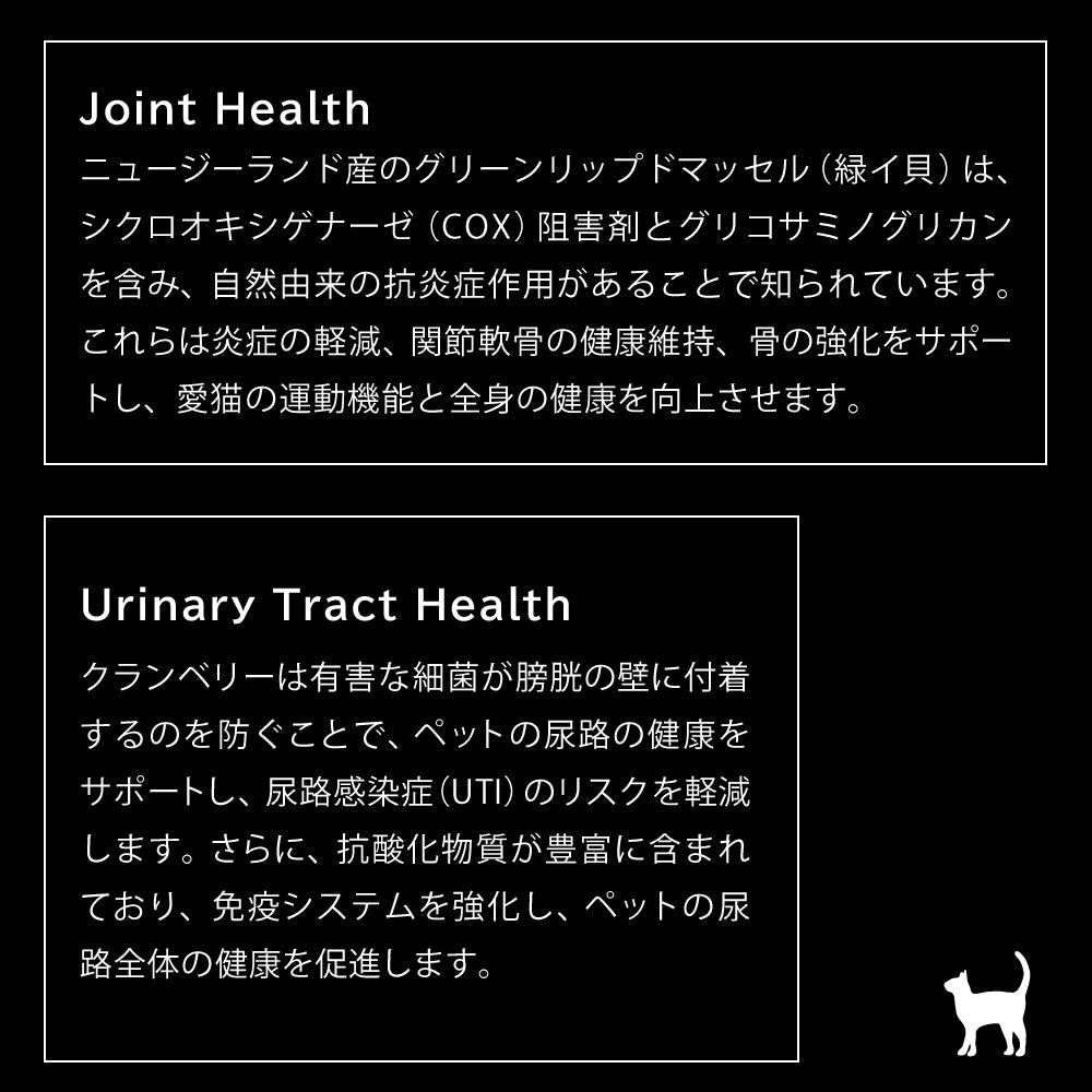 ニュートライプ NUTRIPE キャットフード ワイルドカット フリーズドライ フィッシュ&ラムwithグリーントライプ 15g
