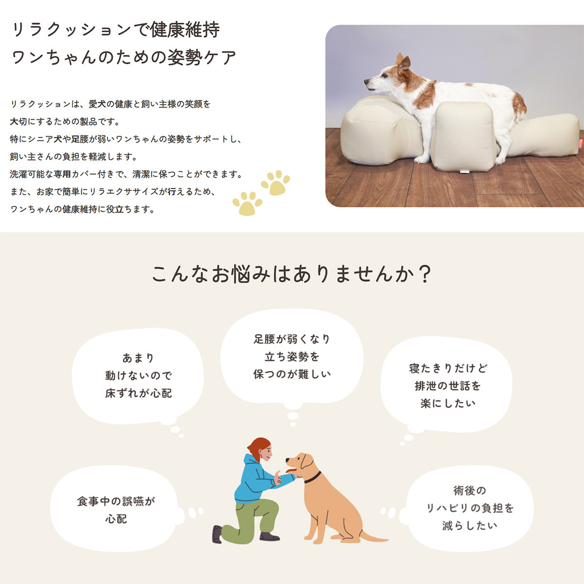 OneAid ワンエイド リラクッション 3L チャコールグレー【送料無料】