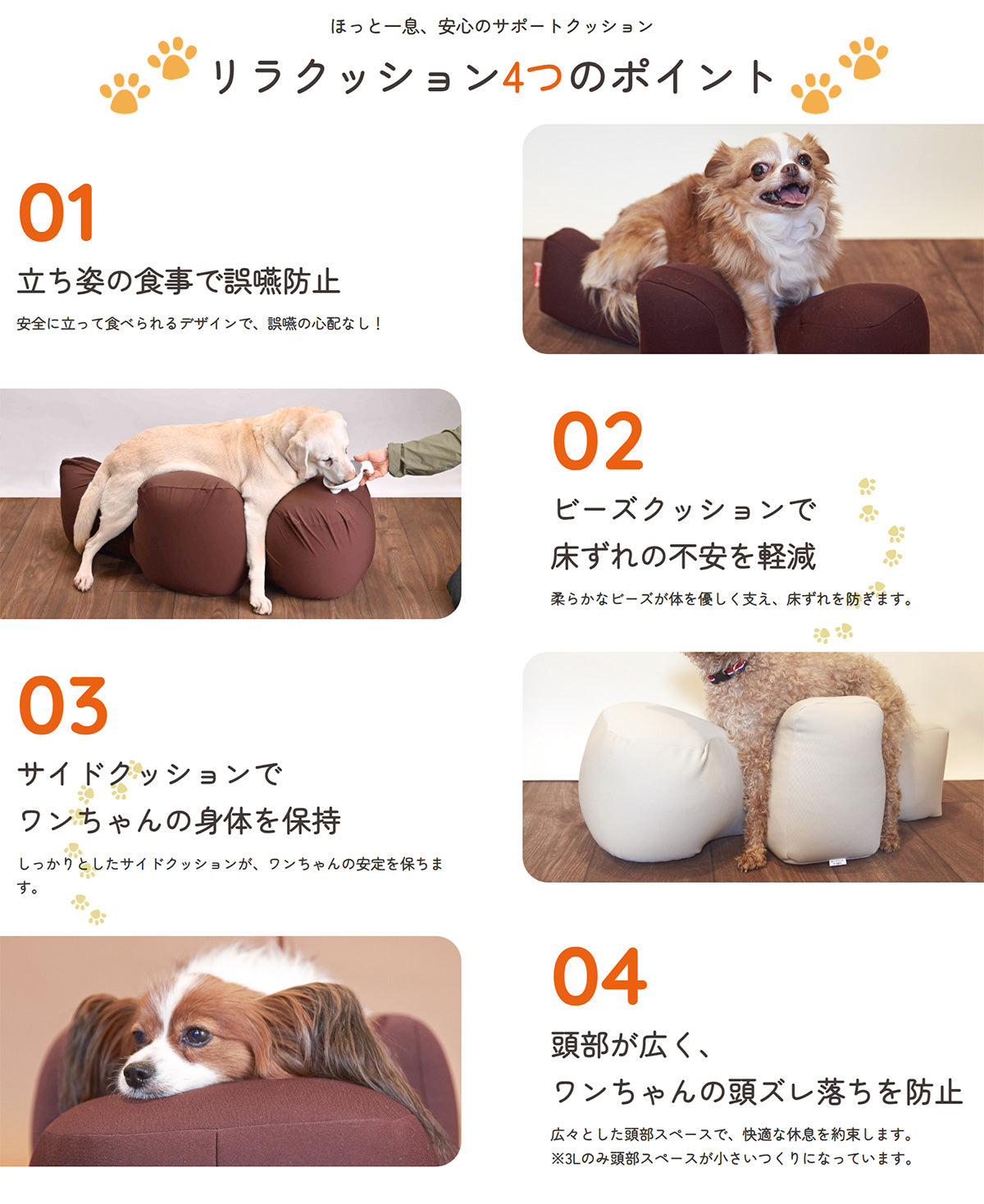 OneAid ワンエイド リラクッション 3L チャコールグレー【送料無料】