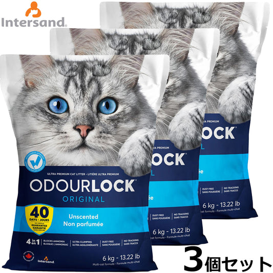 オードロック 6kg×3袋/3個セット 鉱物系(ベントナイト)猫砂