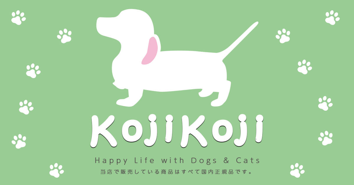 ペットのことならコジコジ
– ペットのコジコジ