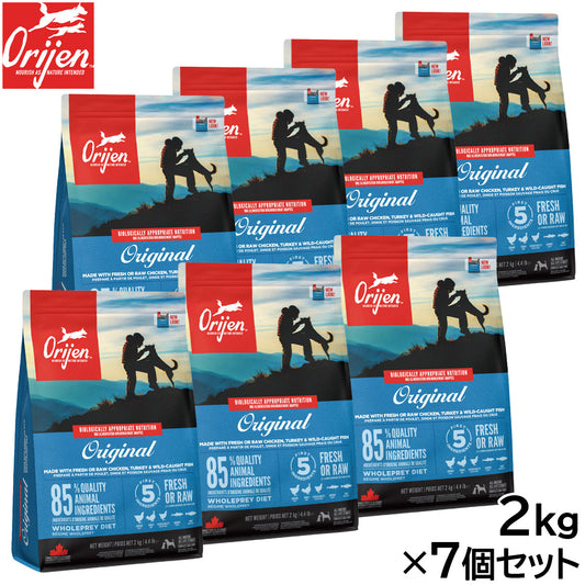 オリジン Orijen ドッグフード オリジナル 全犬種 全年齢用 2kg×7個セット