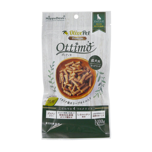Happy Days Olive Pet セミモイストドッグフード オッティモ 成犬用 100g(グルテンフリー セミモイスト 総合栄養食)