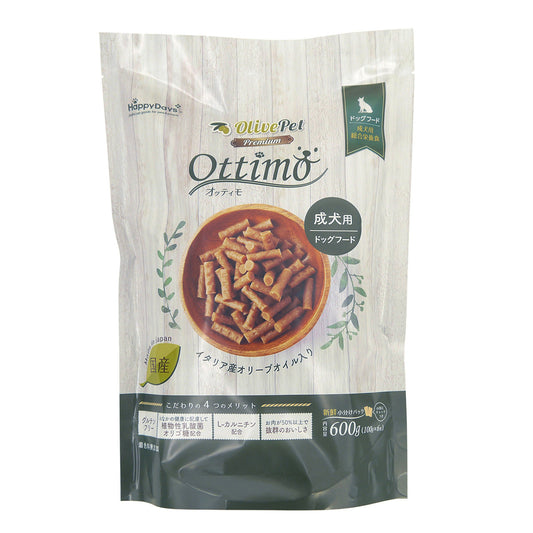 Happy Days Olive Pet セミモイストドッグフード オッティモ 成犬用 100g×6個入(グルテンフリー セミモイスト 総合栄養食)