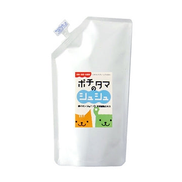 ポチタマのシュシュ 250ml 詰め替え用 犬用品/猫用品/ペットグッズ/ペット用品