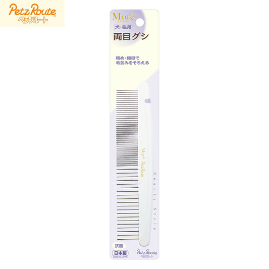 ペッツルート 両目グシ