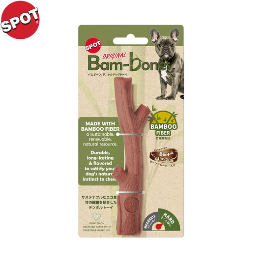 SPOT バムボーン ハード ブランチ ビーフ