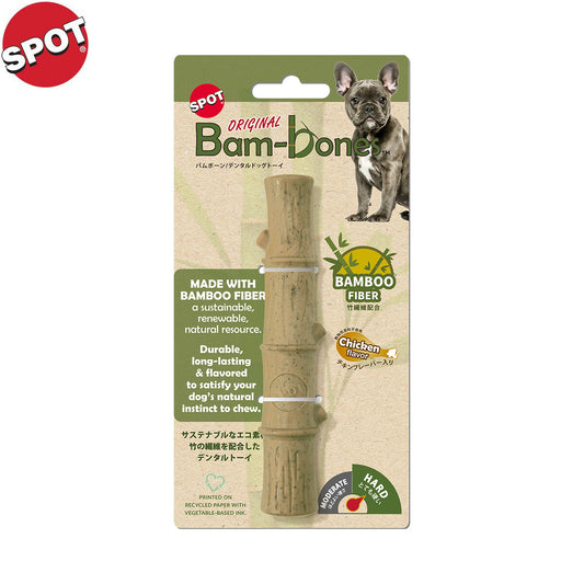 SPOT バムボーン ハード スティック チキン
