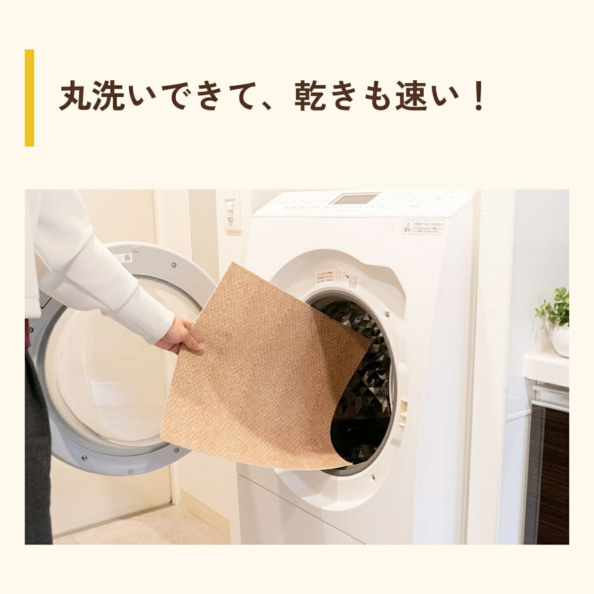 PURSUIT OF LOVE パシュートオブラブ 立ち上がりがラクな防滑タイルマット 20枚セット