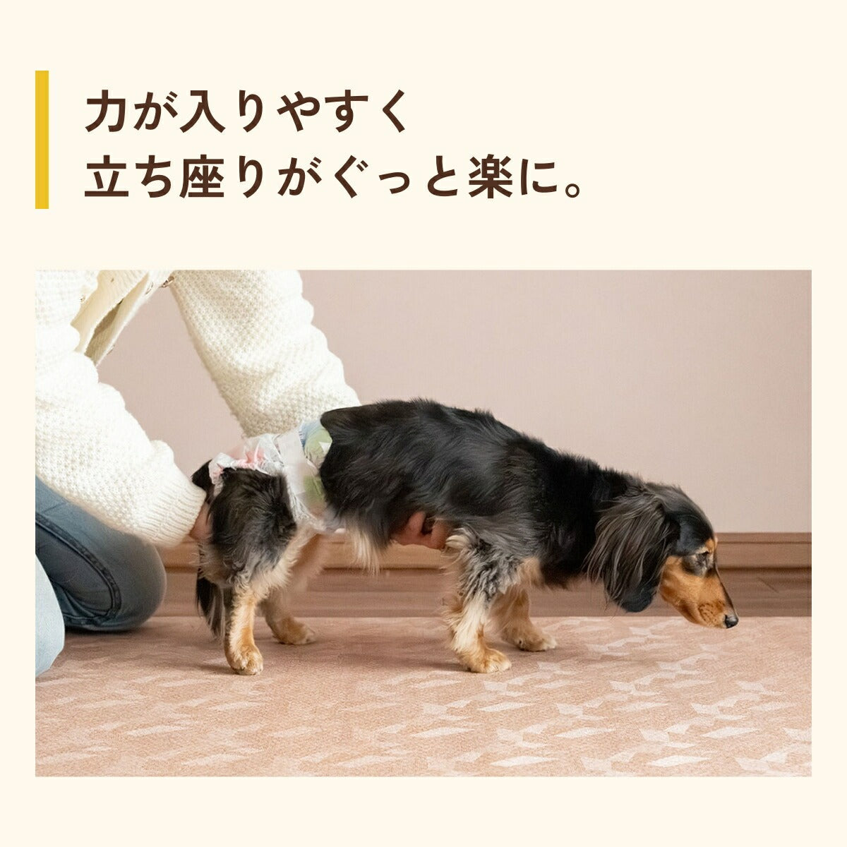 PURSUIT OF LOVE パシュートオブラブ 立ち上がりがラクな防滑タイルマット 20枚セット