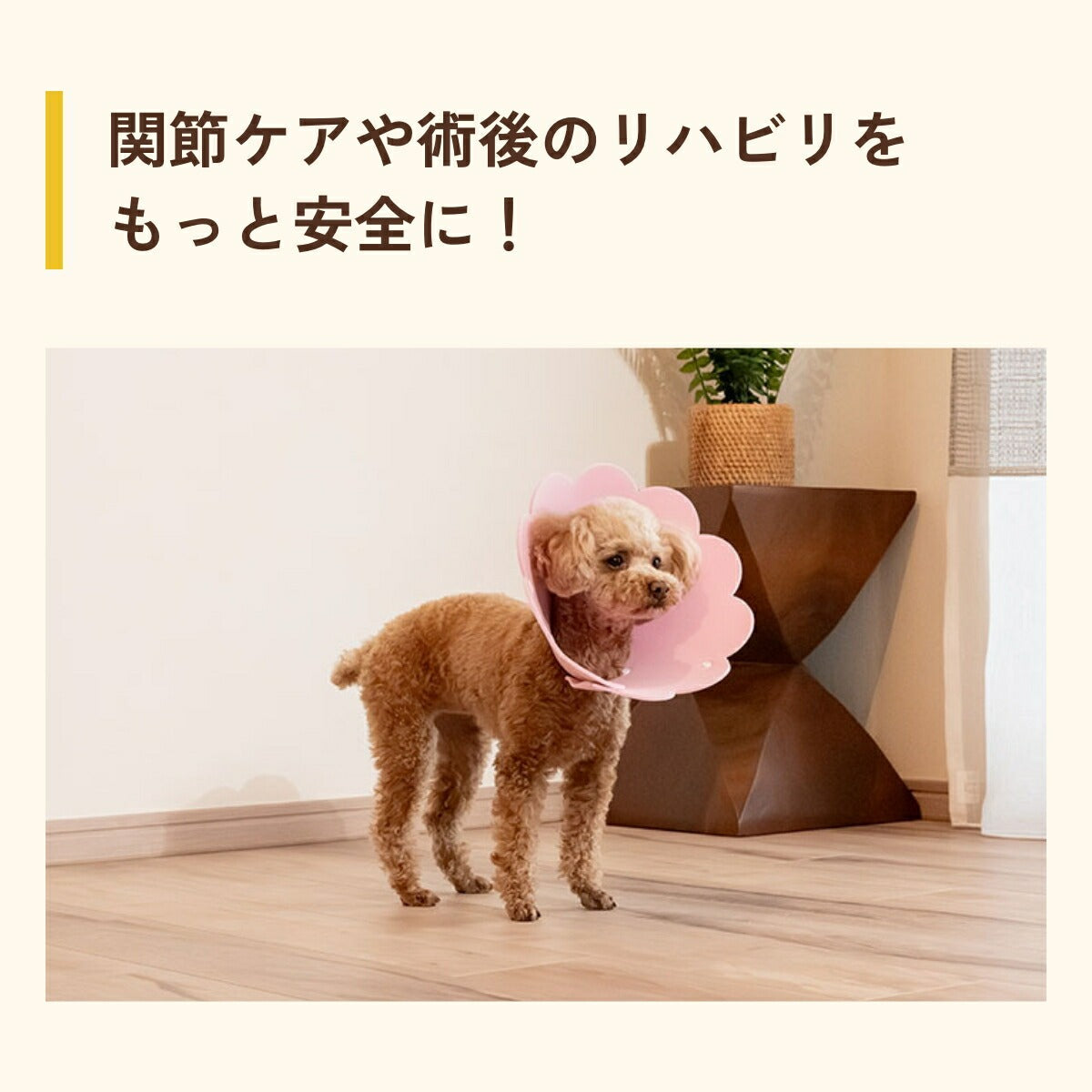 PURSUIT OF LOVE パシュートオブラブ 立ち上がりがラクな防滑タイルマット 4枚セット