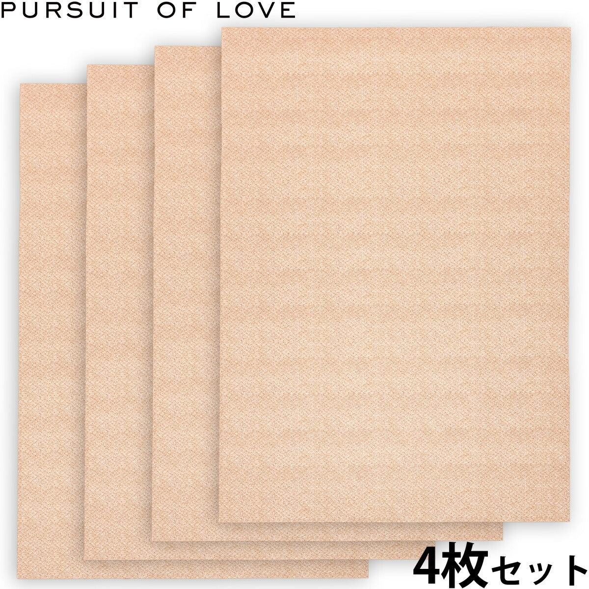PURSUIT OF LOVE パシュートオブラブ 立ち上がりがラクな防滑タイルマット 4枚セット