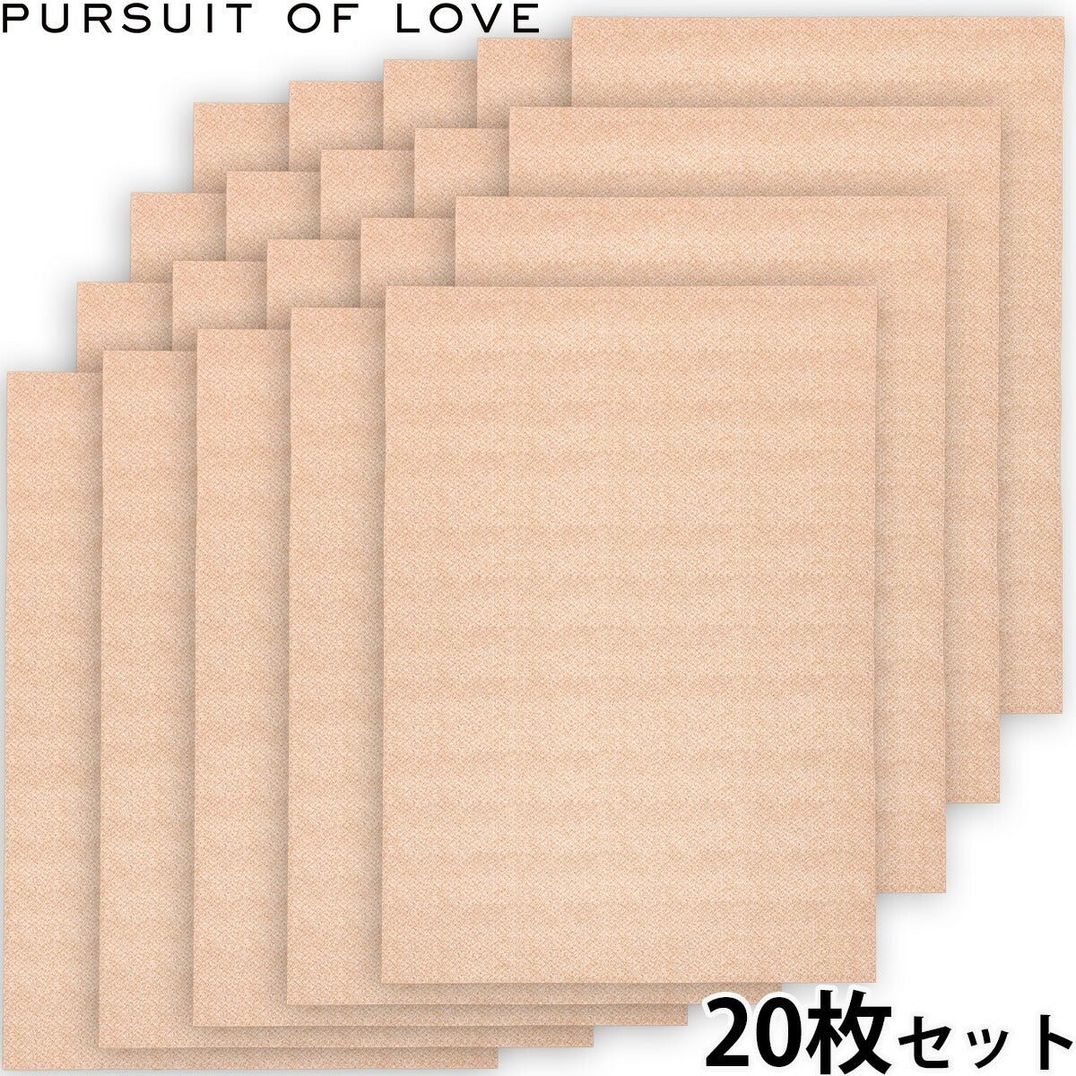 PURSUIT OF LOVE パシュートオブラブ 立ち上がりがラクな防滑タイルマット 20枚セット