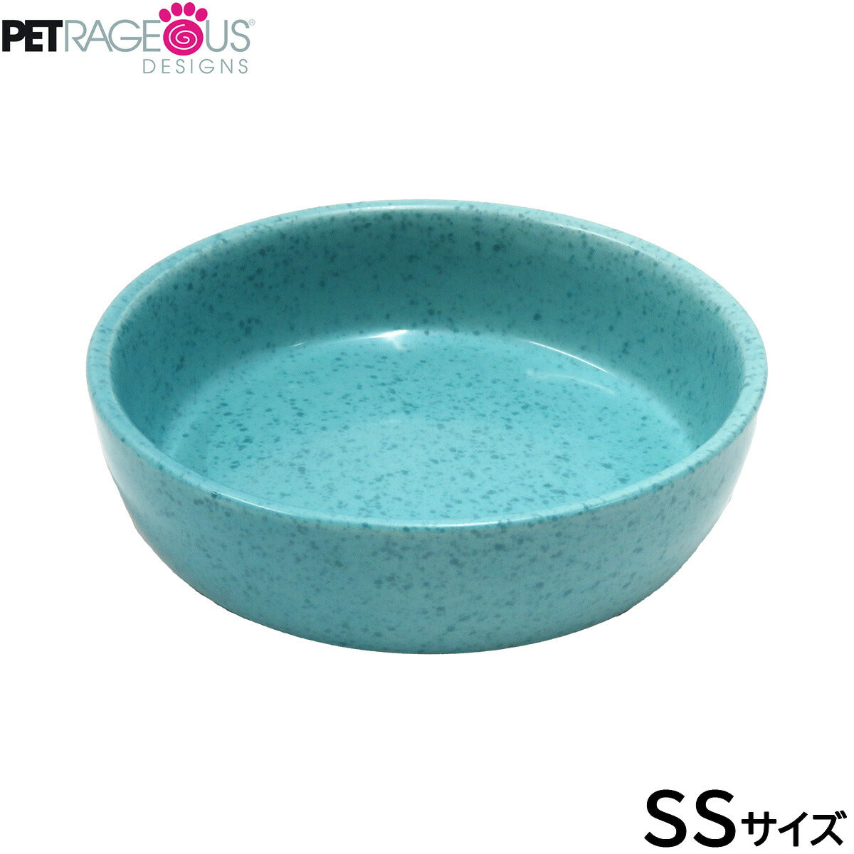 Pet rageous designs フロストボウル SS ターコイズ